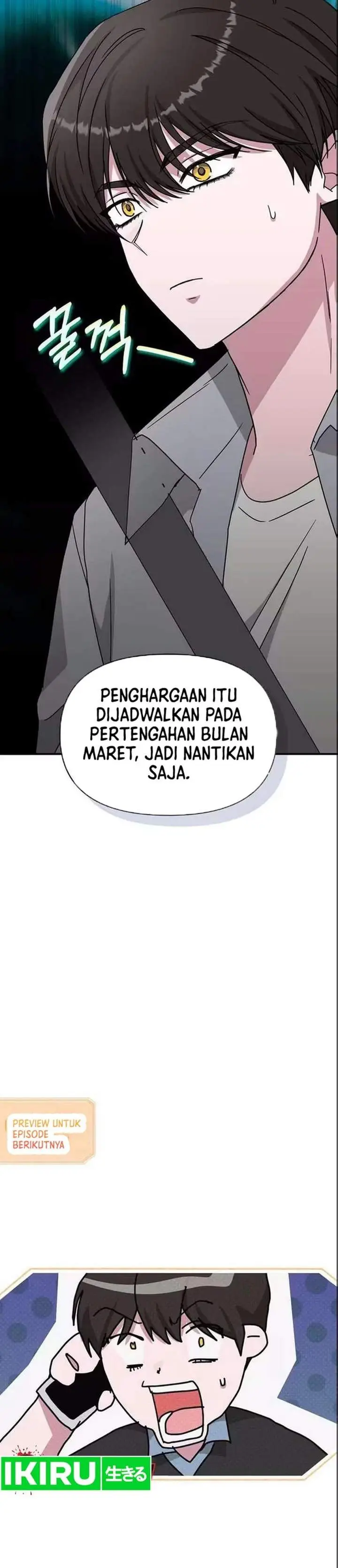 image-komik-i-was-immediately-mistaken-for-a-monster-genius-actor-chapter-98-32/34