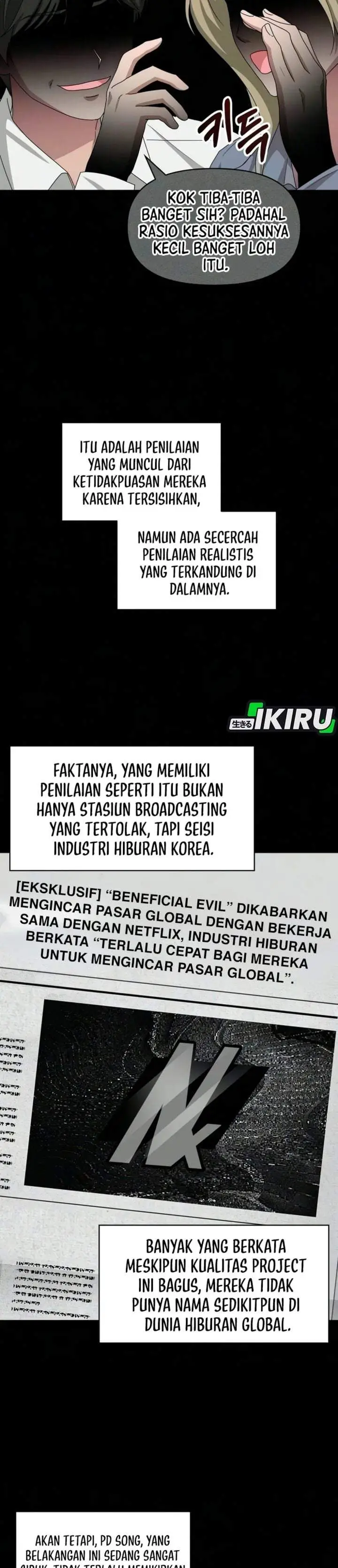 image-komik-i-was-immediately-mistaken-for-a-monster-genius-actor-chapter-99-2/34