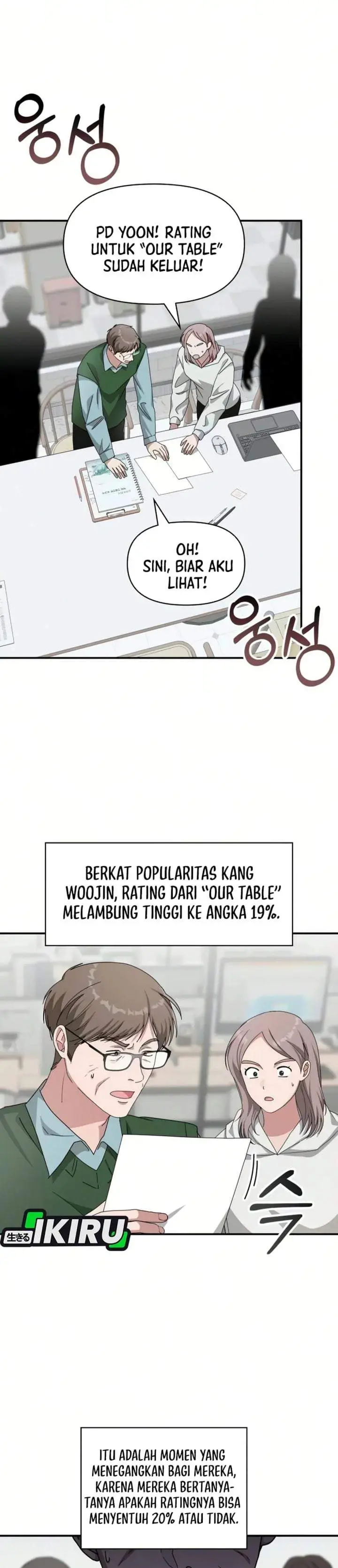image-komik-i-was-immediately-mistaken-for-a-monster-genius-actor-chapter-99-5/34