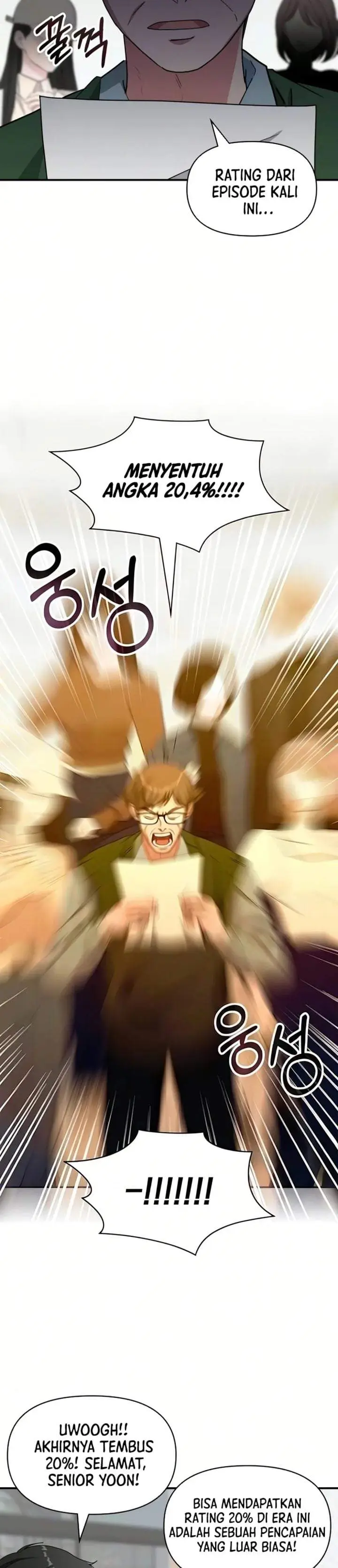 image-komik-i-was-immediately-mistaken-for-a-monster-genius-actor-chapter-99-6/34
