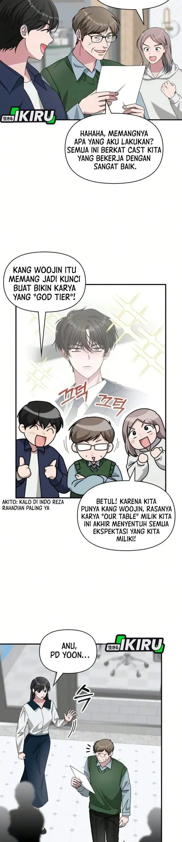 image-komik-i-was-immediately-mistaken-for-a-monster-genius-actor-chapter-99-7/34