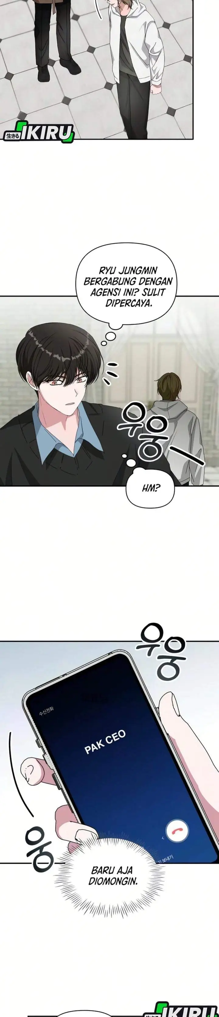 image-komik-i-was-immediately-mistaken-for-a-monster-genius-actor-chapter-99-13/34