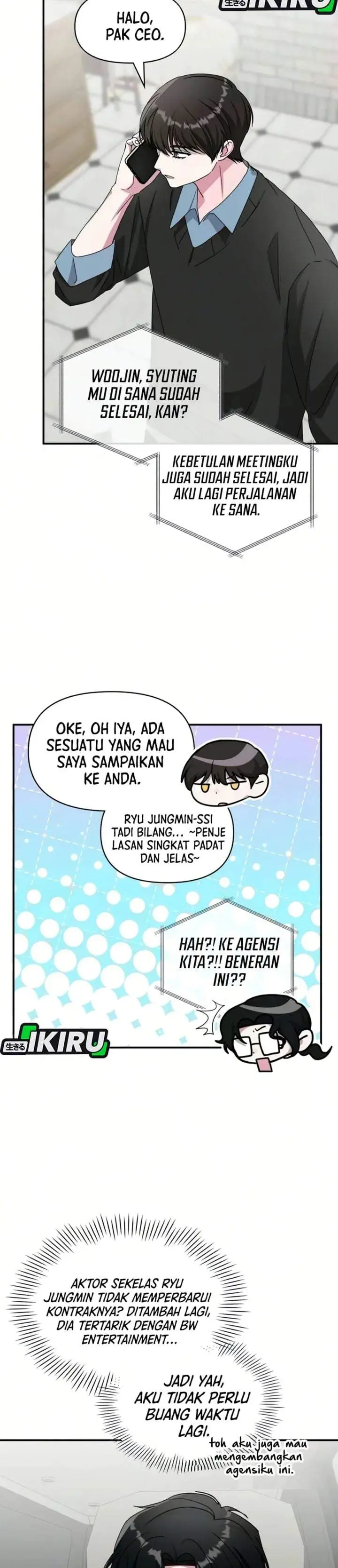 image-komik-i-was-immediately-mistaken-for-a-monster-genius-actor-chapter-99-14/34