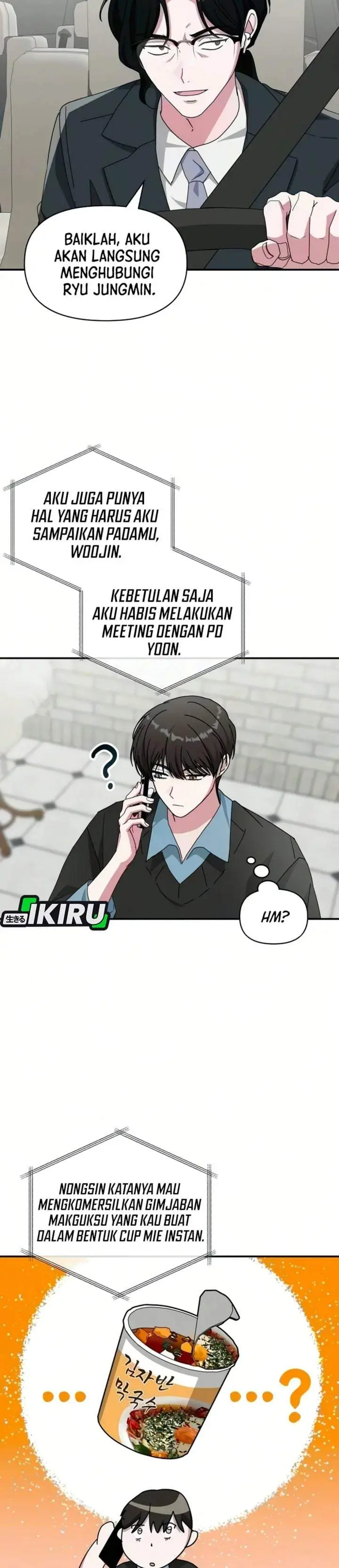 image-komik-i-was-immediately-mistaken-for-a-monster-genius-actor-chapter-99-15/34