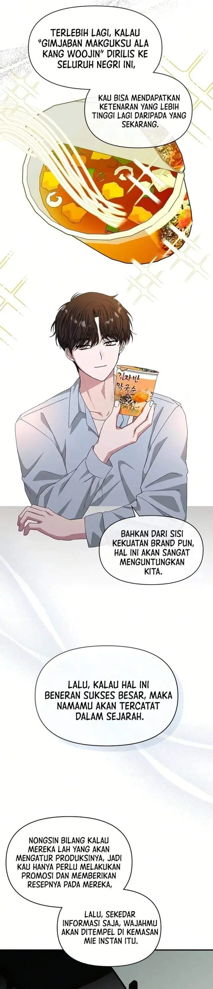 image-komik-i-was-immediately-mistaken-for-a-monster-genius-actor-chapter-99-17/34