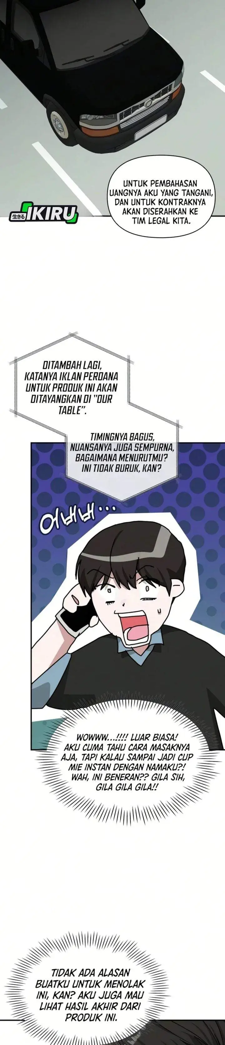 image-komik-i-was-immediately-mistaken-for-a-monster-genius-actor-chapter-99-18/34