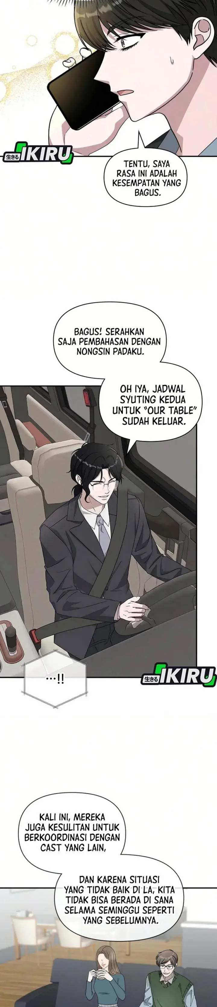 image-komik-i-was-immediately-mistaken-for-a-monster-genius-actor-chapter-99-19/34