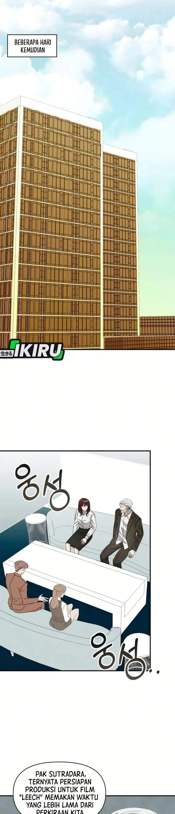image-komik-i-was-immediately-mistaken-for-a-monster-genius-actor-chapter-99-22/34