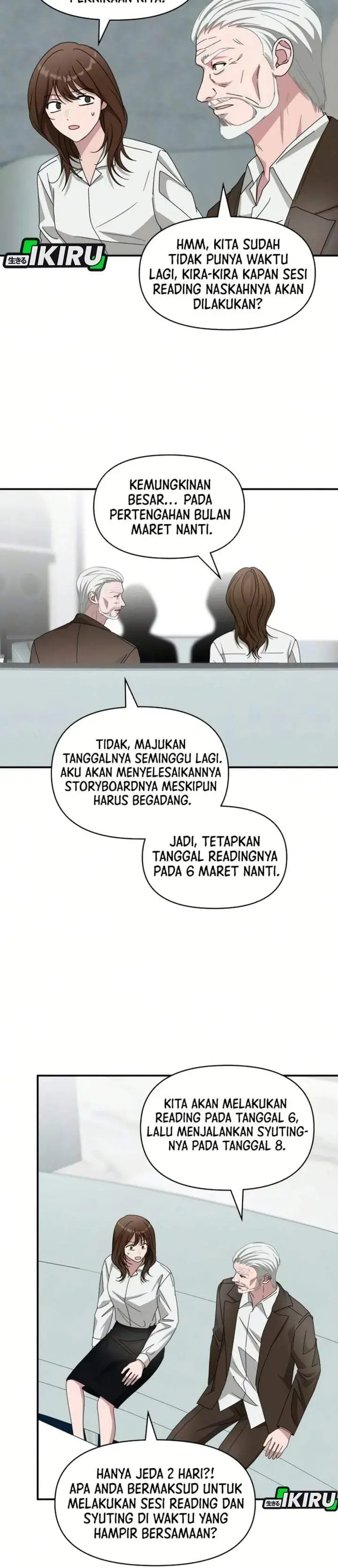 image-komik-i-was-immediately-mistaken-for-a-monster-genius-actor-chapter-99-23/34