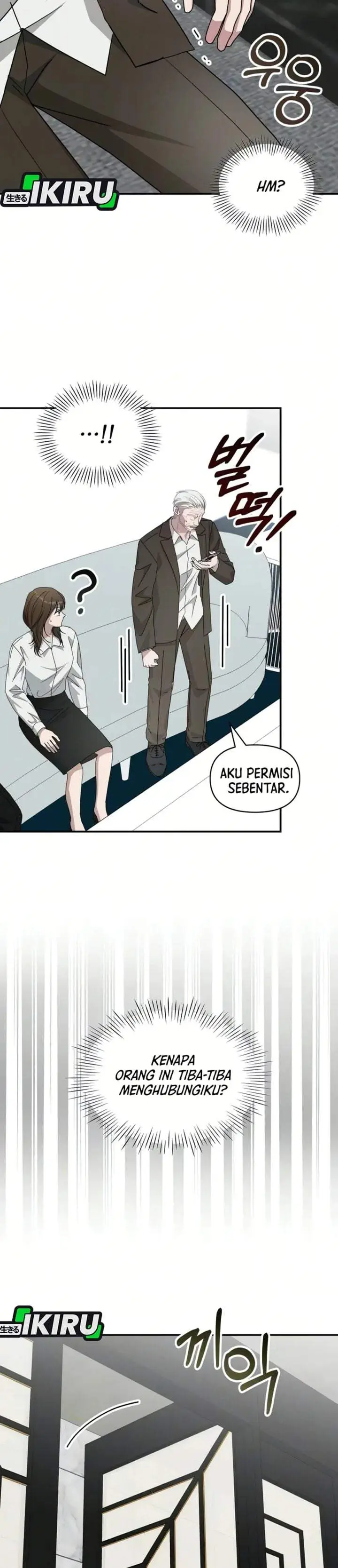 image-komik-i-was-immediately-mistaken-for-a-monster-genius-actor-chapter-99-25/34