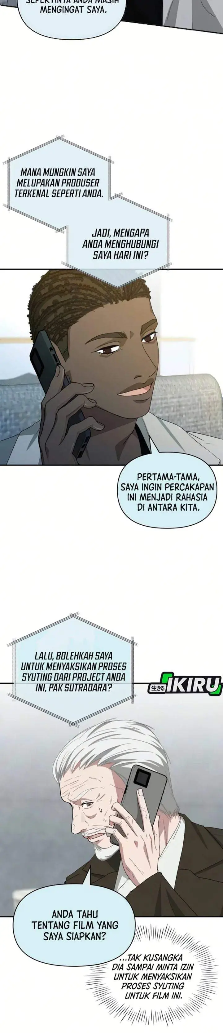 image-komik-i-was-immediately-mistaken-for-a-monster-genius-actor-chapter-99-27/34