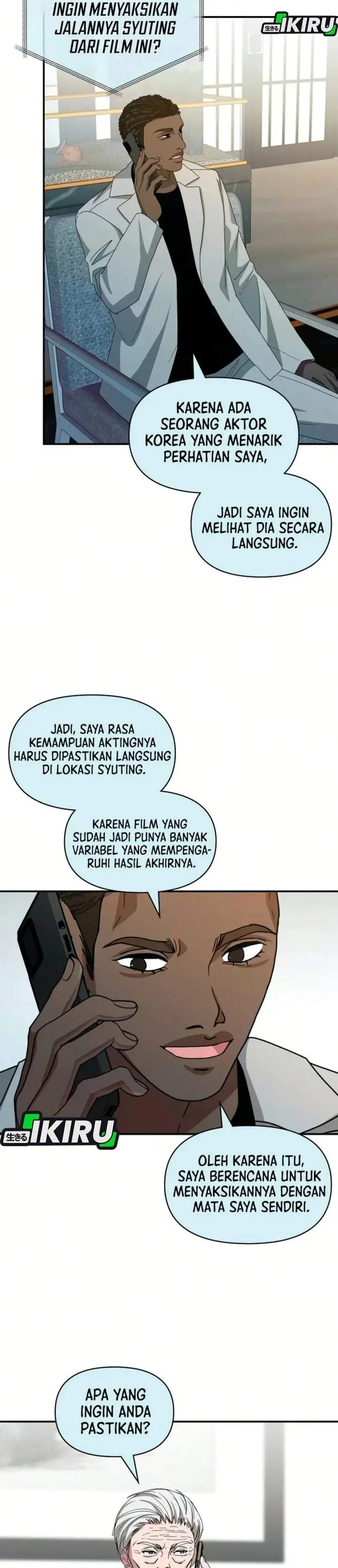 image-komik-i-was-immediately-mistaken-for-a-monster-genius-actor-chapter-99-29/34