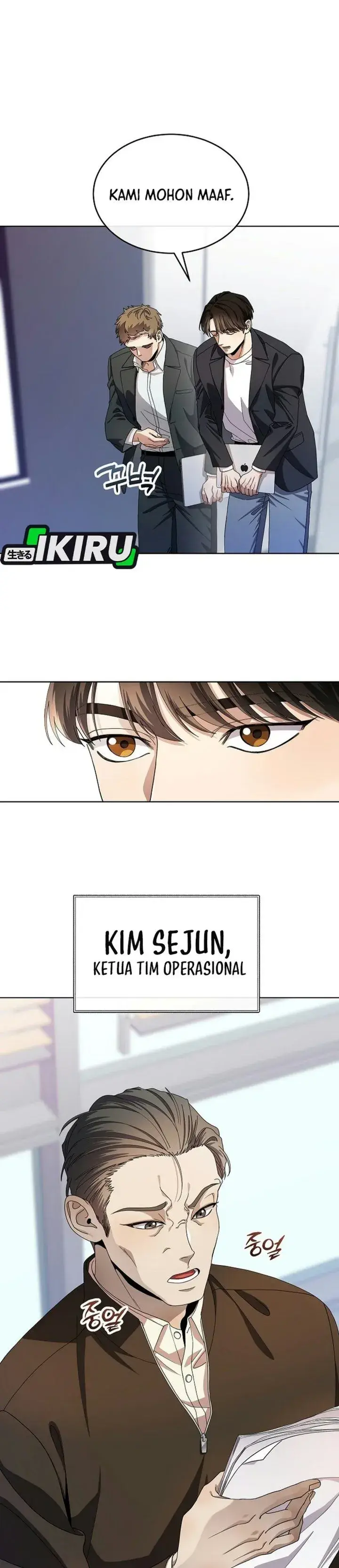 image-komik-i-was-mistaken-as-a-s-class-employee-chapter-1-26/42