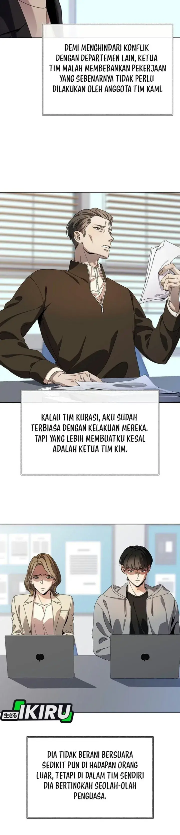 image-komik-i-was-mistaken-as-a-s-class-employee-chapter-1-32/42
