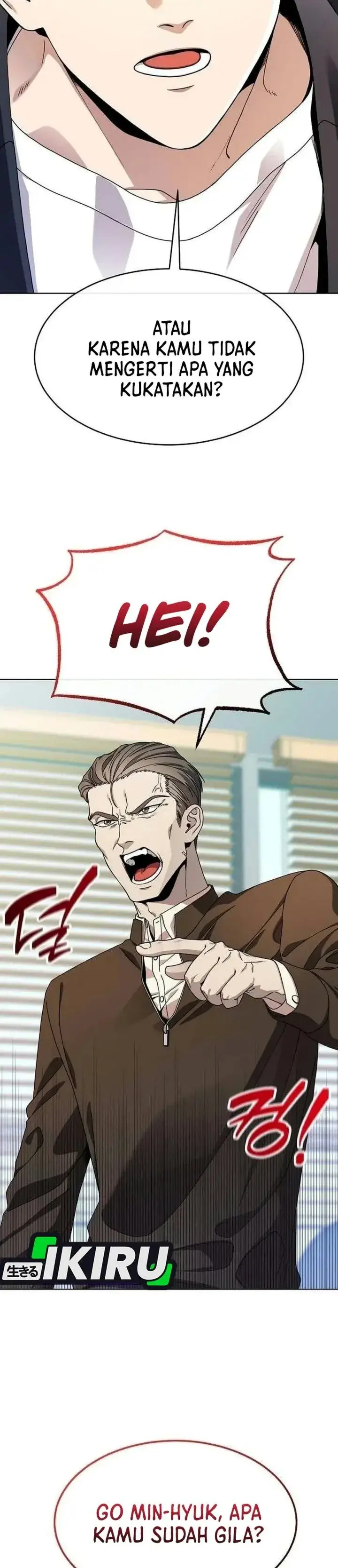 image-komik-i-was-mistaken-as-a-s-class-employee-chapter-2-2/45