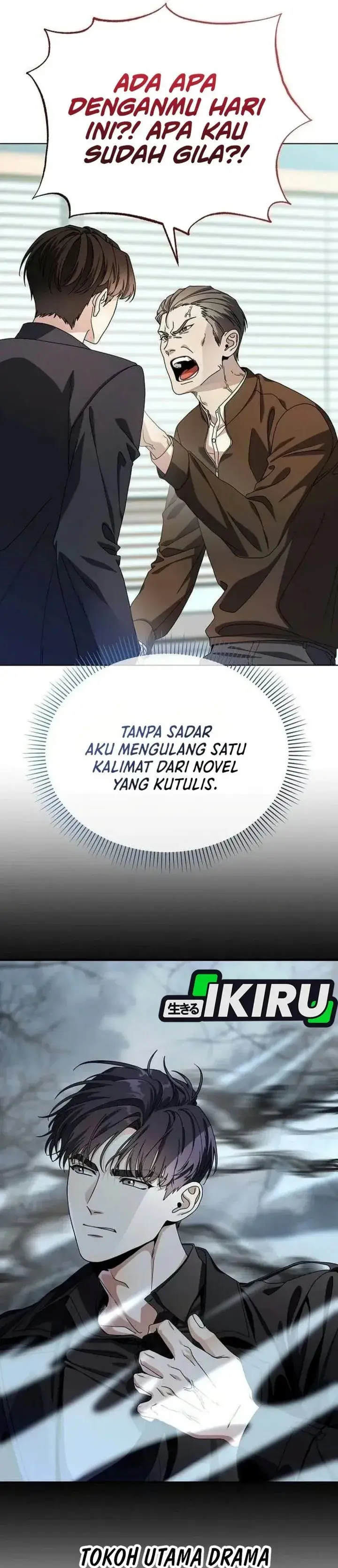 image-komik-i-was-mistaken-as-a-s-class-employee-chapter-2-5/45