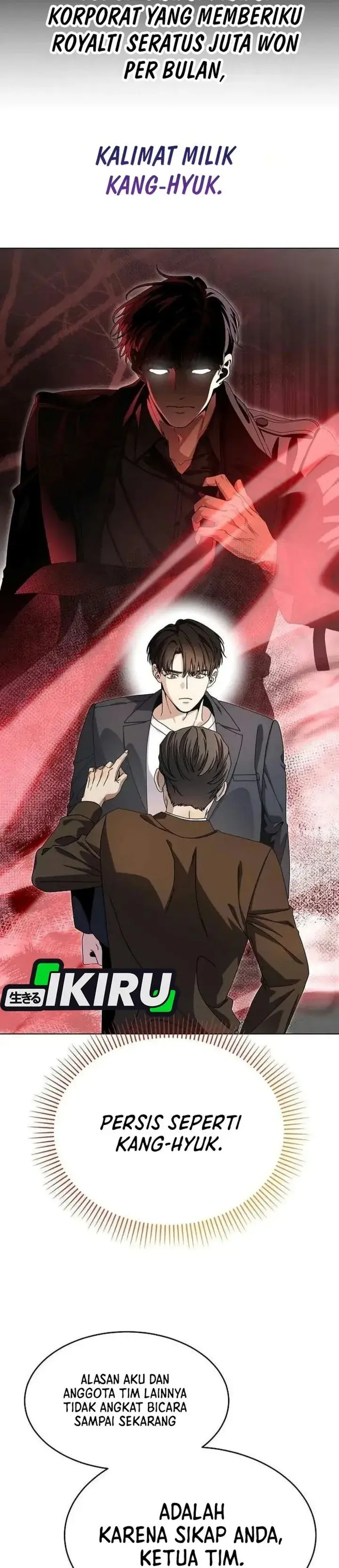 image-komik-i-was-mistaken-as-a-s-class-employee-chapter-2-6/45