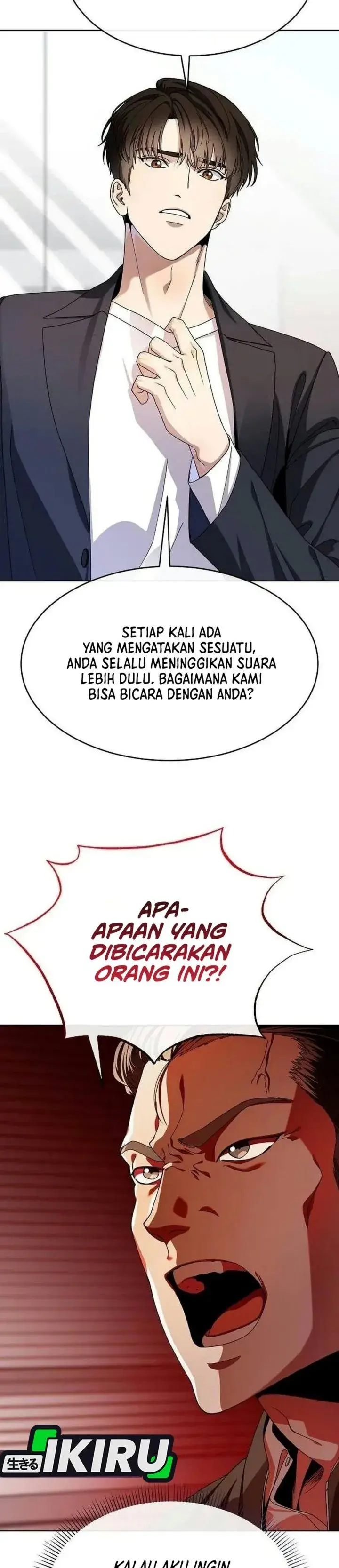 image-komik-i-was-mistaken-as-a-s-class-employee-chapter-2-7/45