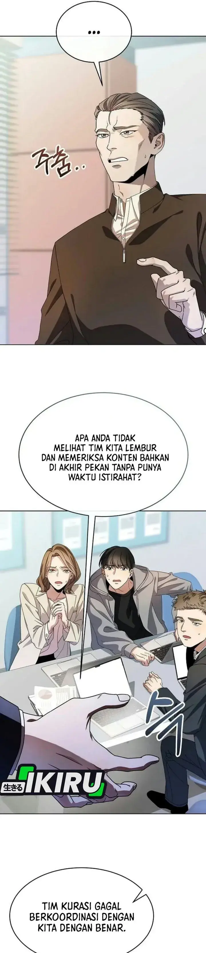 image-komik-i-was-mistaken-as-a-s-class-employee-chapter-2-9/45