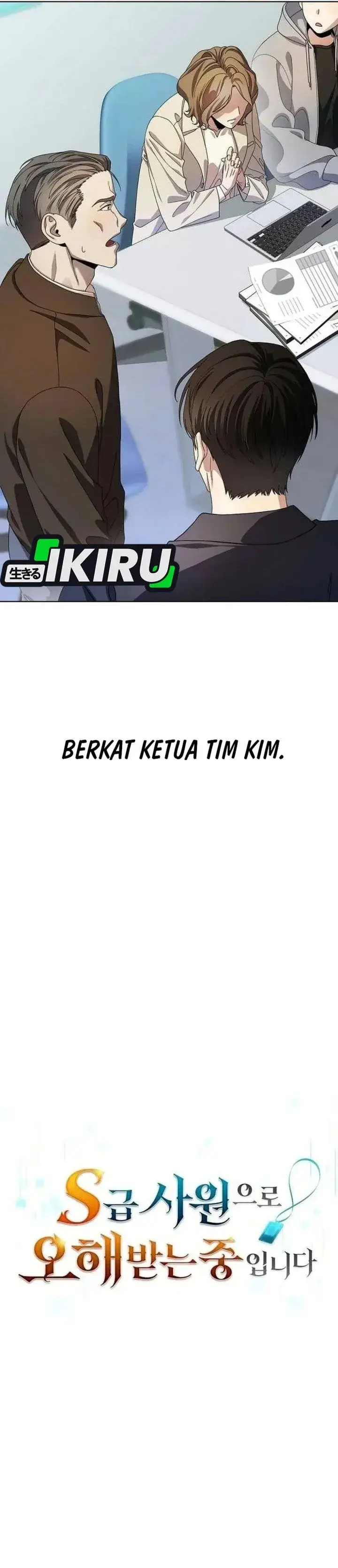 image-komik-i-was-mistaken-as-a-s-class-employee-chapter-2-13/45