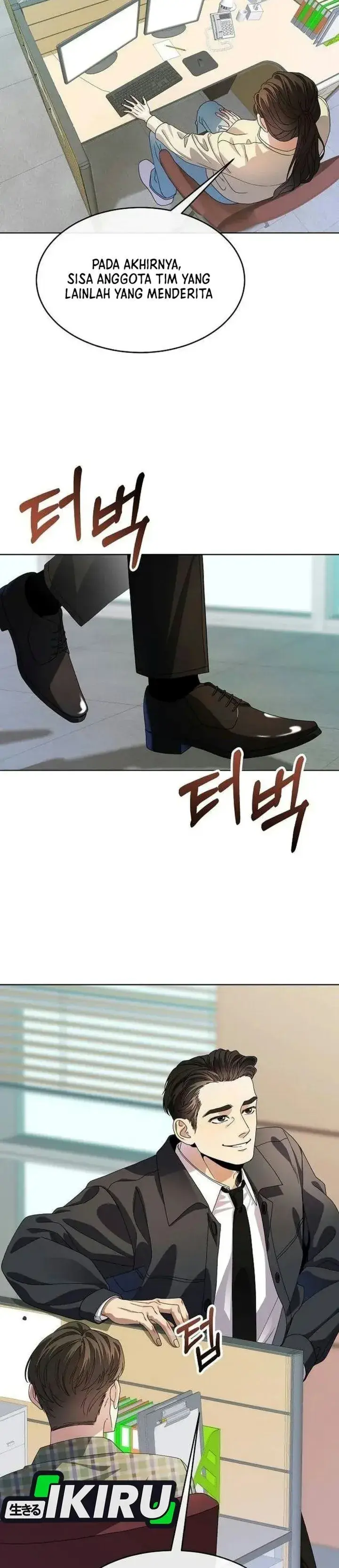 image-komik-i-was-mistaken-as-a-s-class-employee-chapter-2-15/45