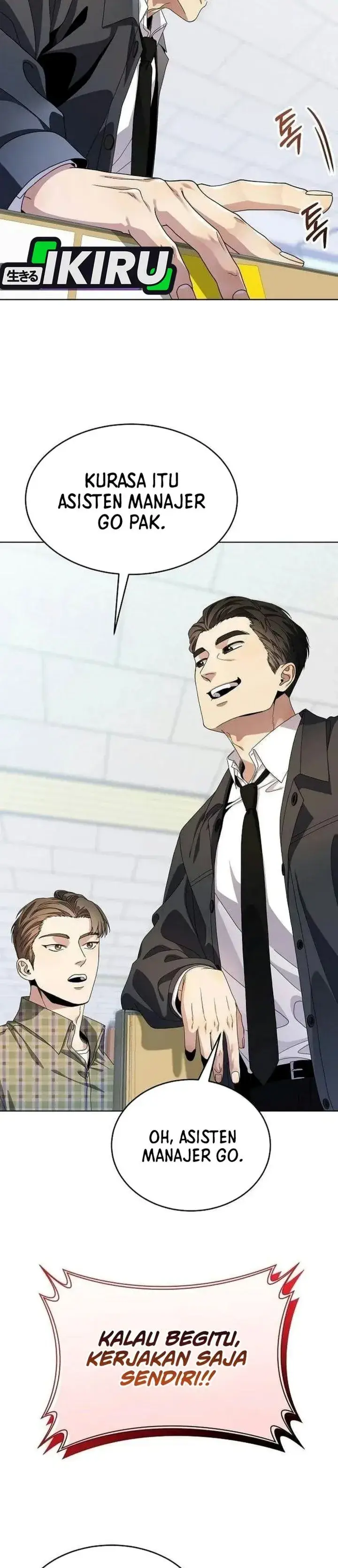 image-komik-i-was-mistaken-as-a-s-class-employee-chapter-2-18/45