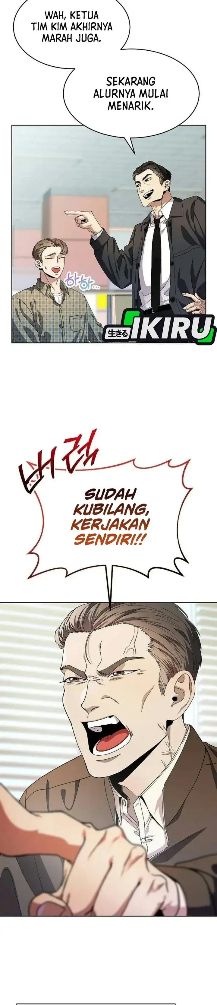 image-komik-i-was-mistaken-as-a-s-class-employee-chapter-2-19/45