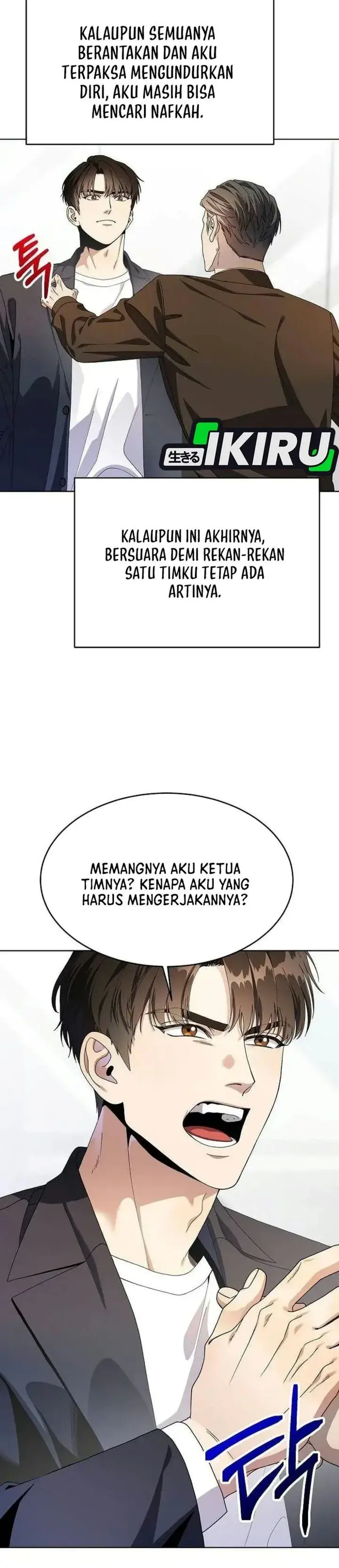 image-komik-i-was-mistaken-as-a-s-class-employee-chapter-2-20/45