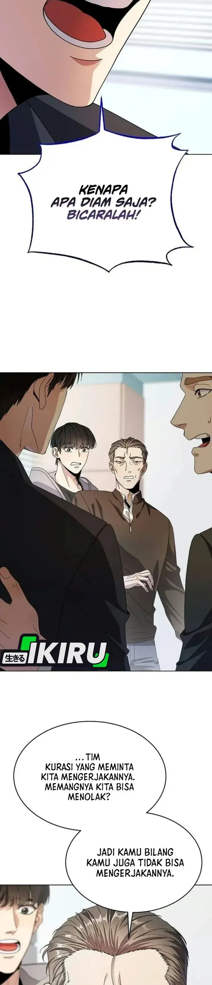 image-komik-i-was-mistaken-as-a-s-class-employee-chapter-2-22/45