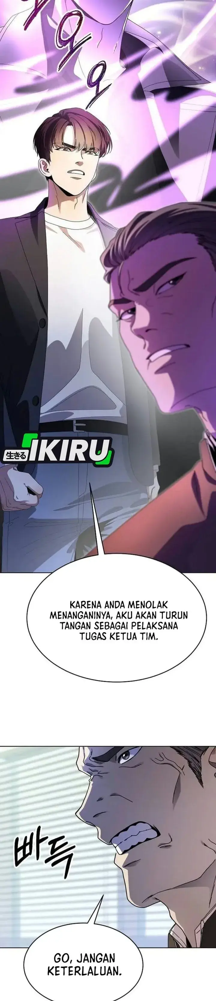 image-komik-i-was-mistaken-as-a-s-class-employee-chapter-2-27/45