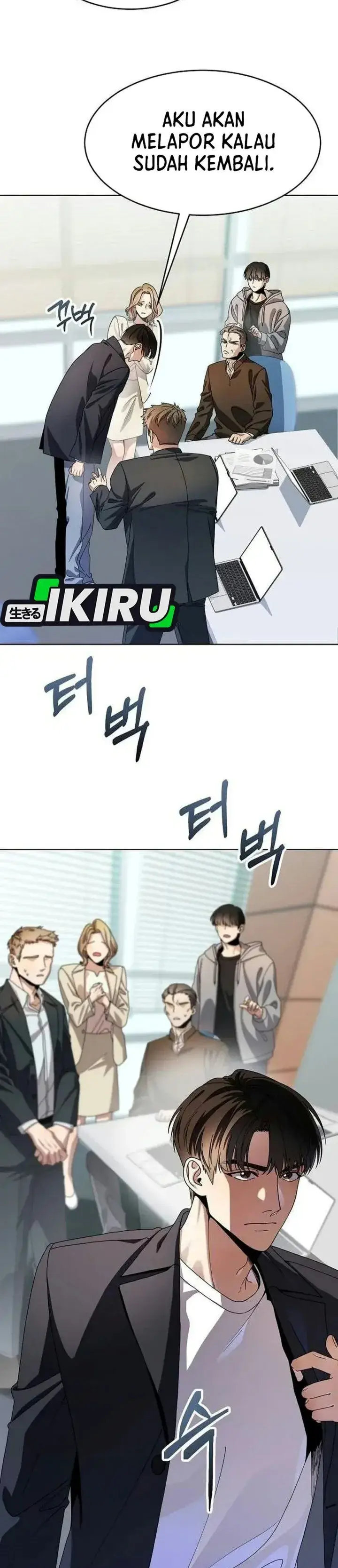 image-komik-i-was-mistaken-as-a-s-class-employee-chapter-2-28/45