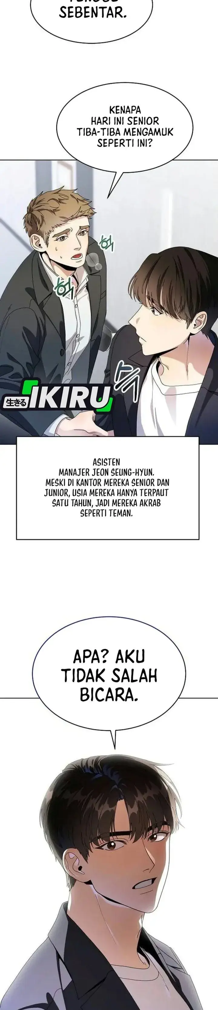 image-komik-i-was-mistaken-as-a-s-class-employee-chapter-2-30/45