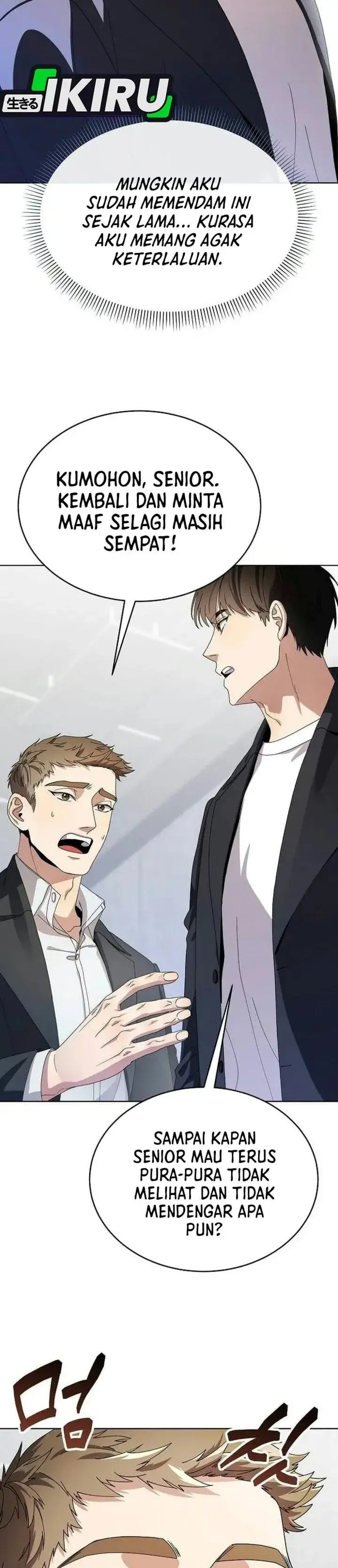 image-komik-i-was-mistaken-as-a-s-class-employee-chapter-2-31/45