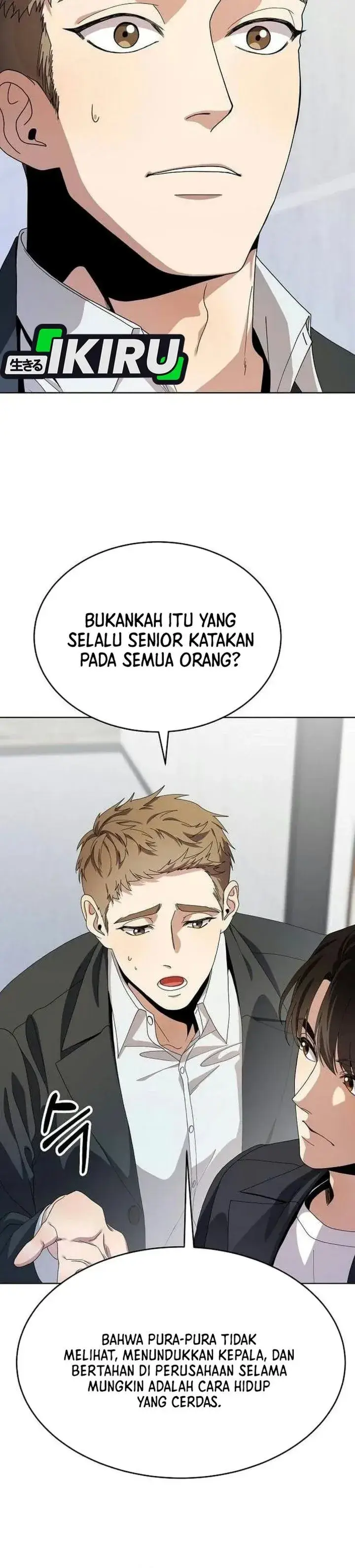 image-komik-i-was-mistaken-as-a-s-class-employee-chapter-2-32/45