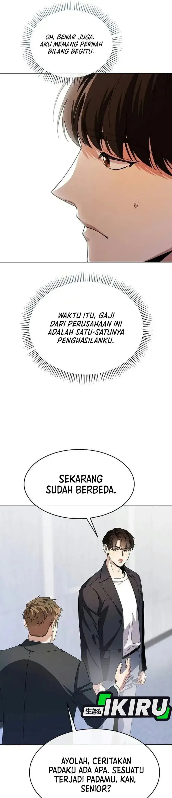 image-komik-i-was-mistaken-as-a-s-class-employee-chapter-2-33/45