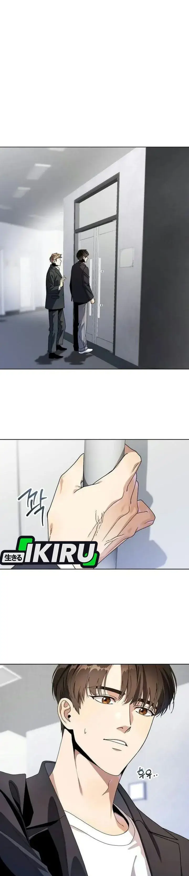 image-komik-i-was-mistaken-as-a-s-class-employee-chapter-2-36/45