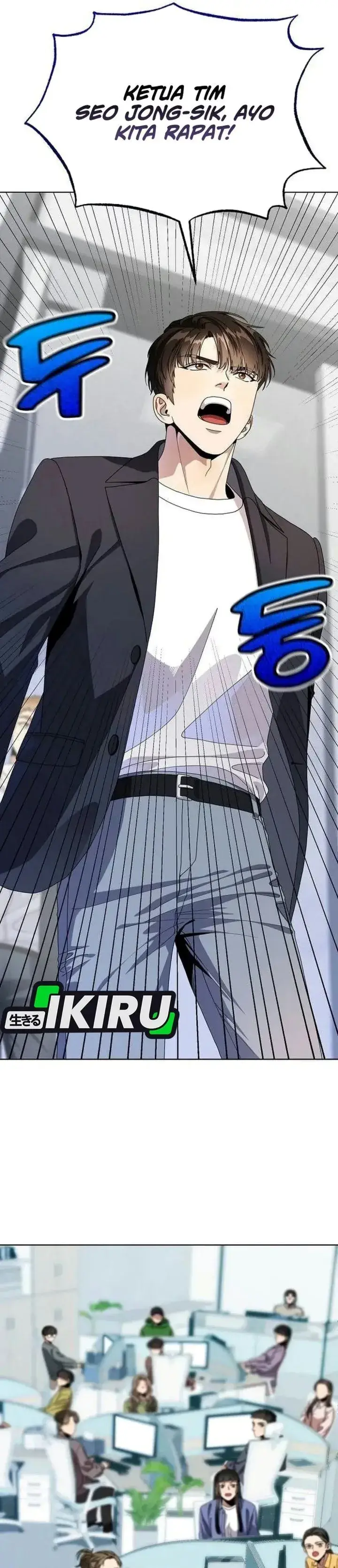 image-komik-i-was-mistaken-as-a-s-class-employee-chapter-2-41/45