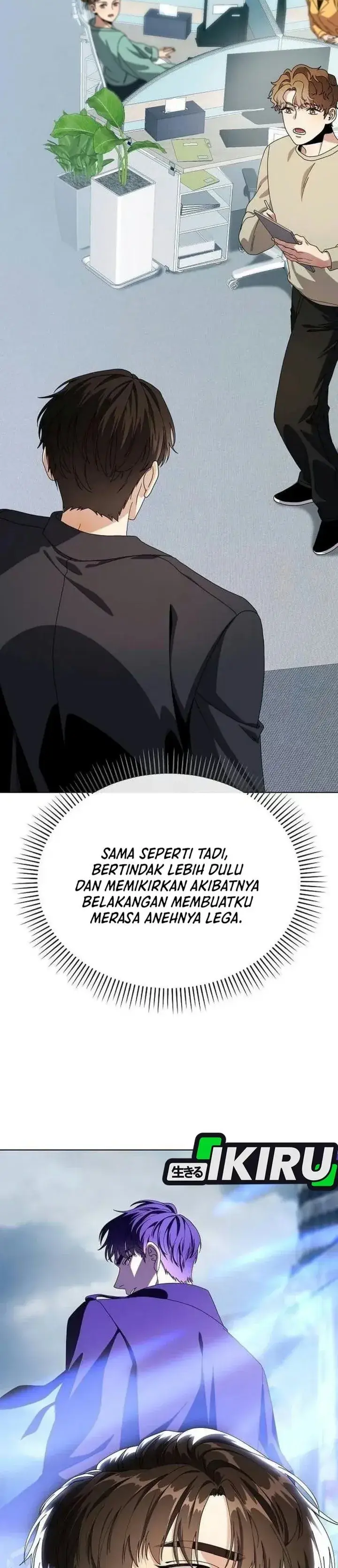 image-komik-i-was-mistaken-as-a-s-class-employee-chapter-2-42/45