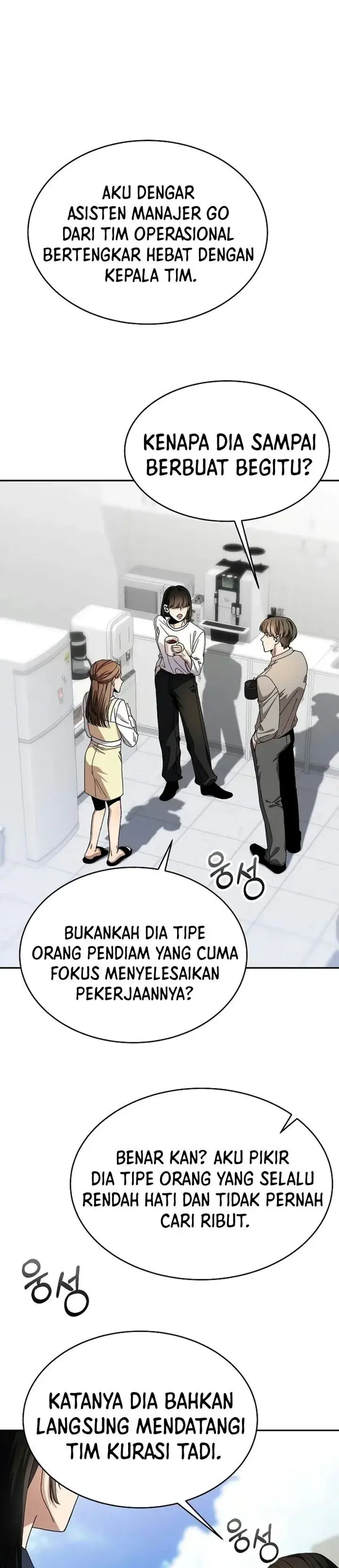 image-komik-i-was-mistaken-as-a-s-class-employee-chapter-3-1/46