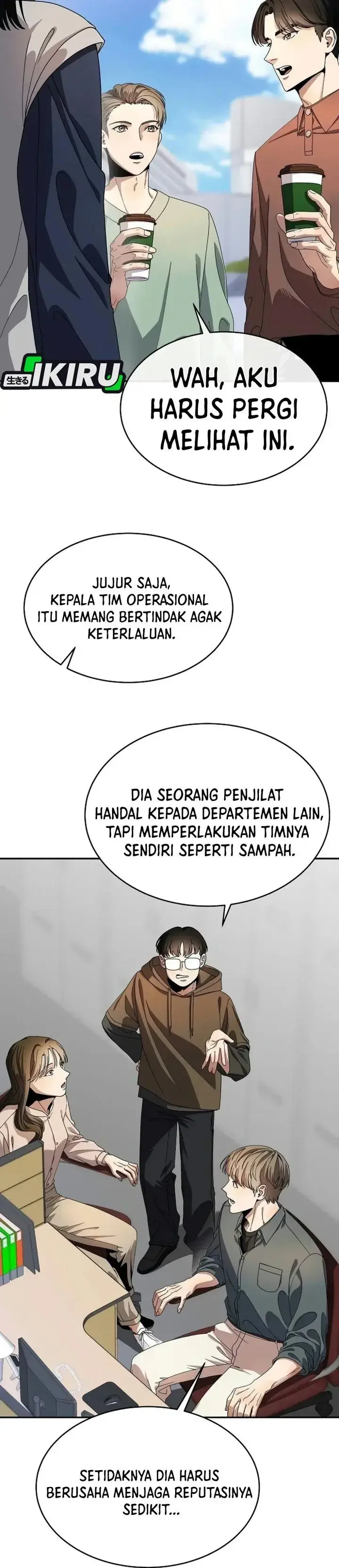 image-komik-i-was-mistaken-as-a-s-class-employee-chapter-3-2/46