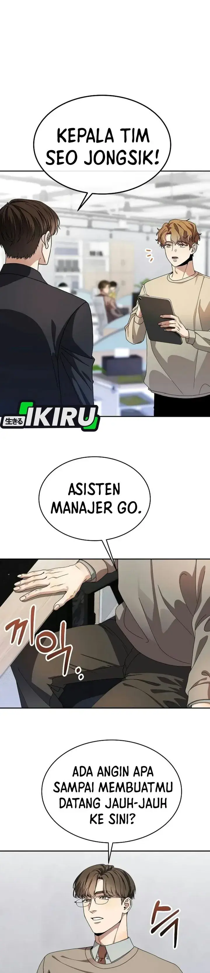 image-komik-i-was-mistaken-as-a-s-class-employee-chapter-3-5/46