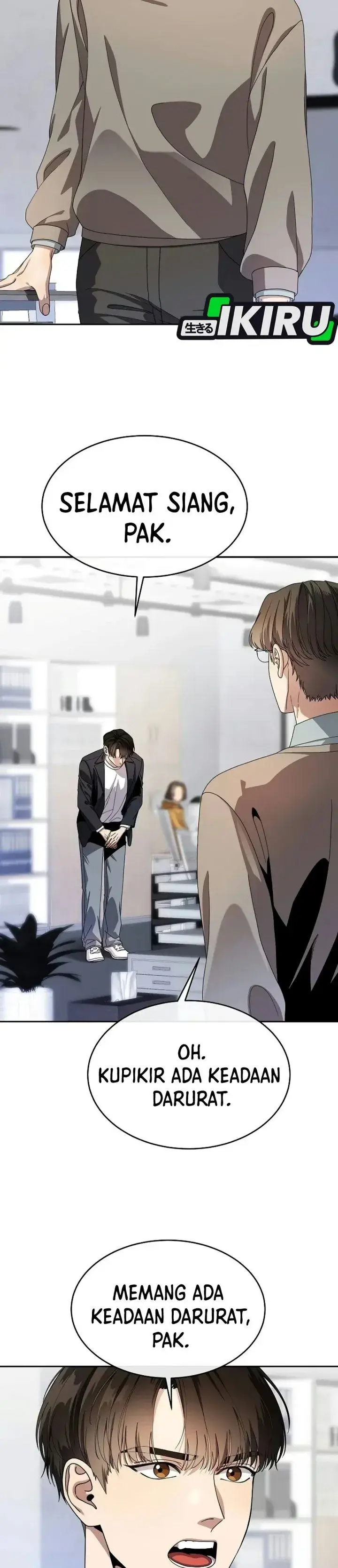 image-komik-i-was-mistaken-as-a-s-class-employee-chapter-3-6/46
