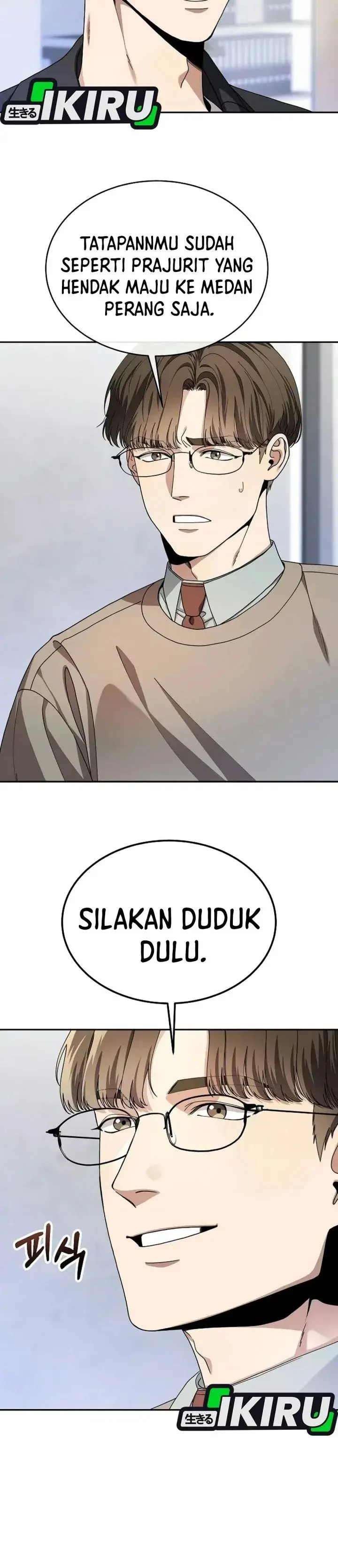 image-komik-i-was-mistaken-as-a-s-class-employee-chapter-3-7/46