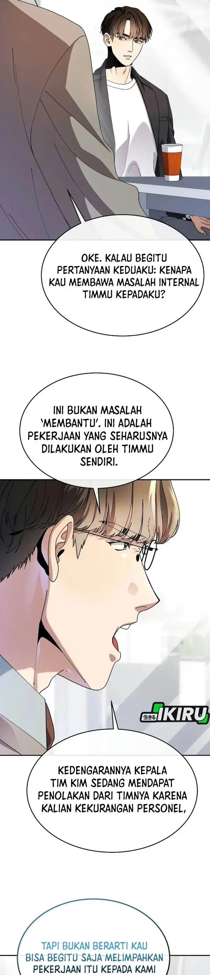image-komik-i-was-mistaken-as-a-s-class-employee-chapter-3-12/46