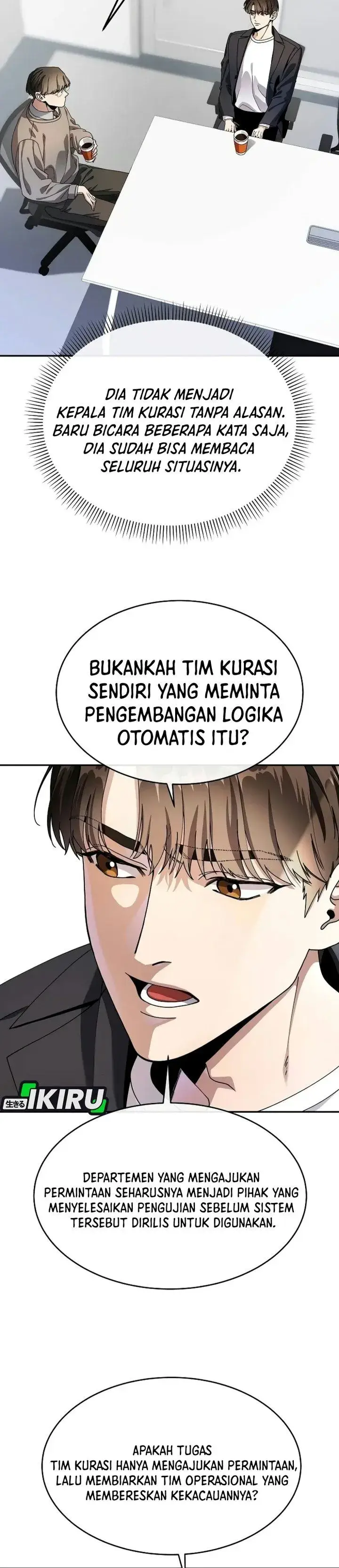 image-komik-i-was-mistaken-as-a-s-class-employee-chapter-3-14/46