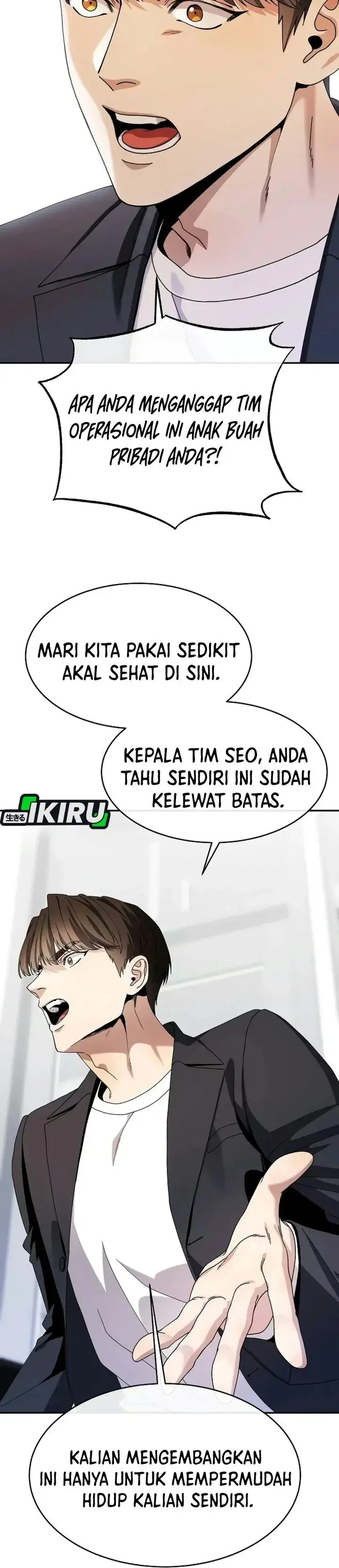 image-komik-i-was-mistaken-as-a-s-class-employee-chapter-3-21/46