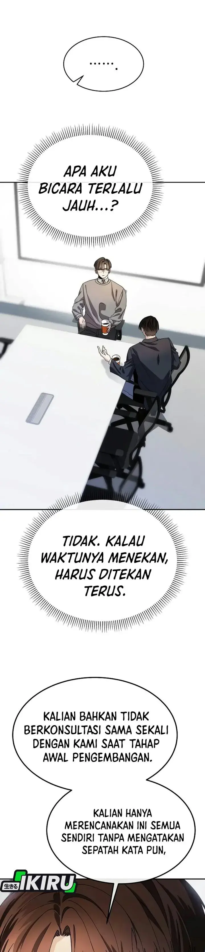 image-komik-i-was-mistaken-as-a-s-class-employee-chapter-3-22/46