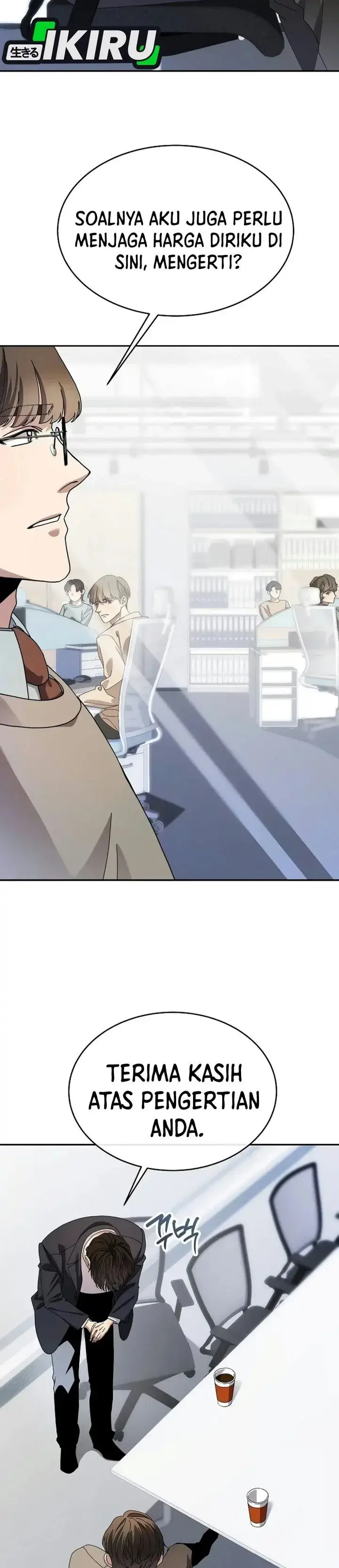 image-komik-i-was-mistaken-as-a-s-class-employee-chapter-3-27/46