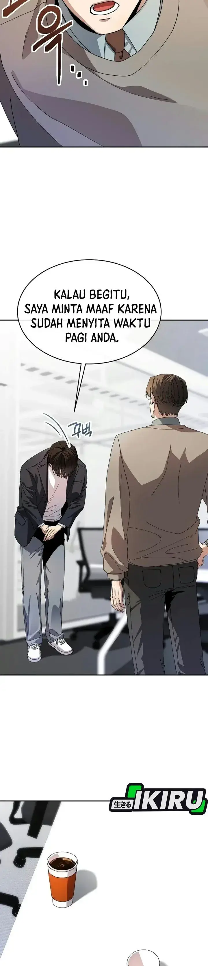 image-komik-i-was-mistaken-as-a-s-class-employee-chapter-3-30/46