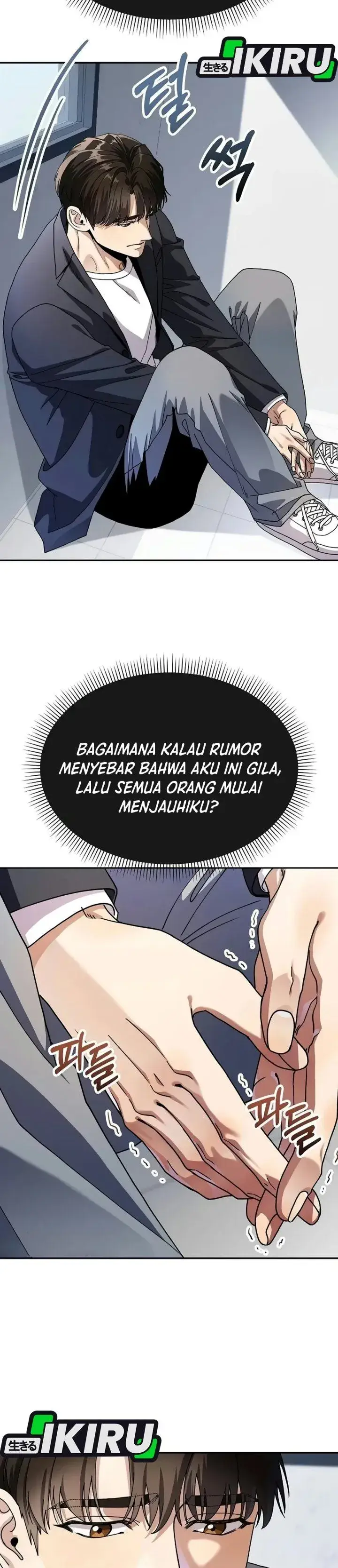 image-komik-i-was-mistaken-as-a-s-class-employee-chapter-3-33/46